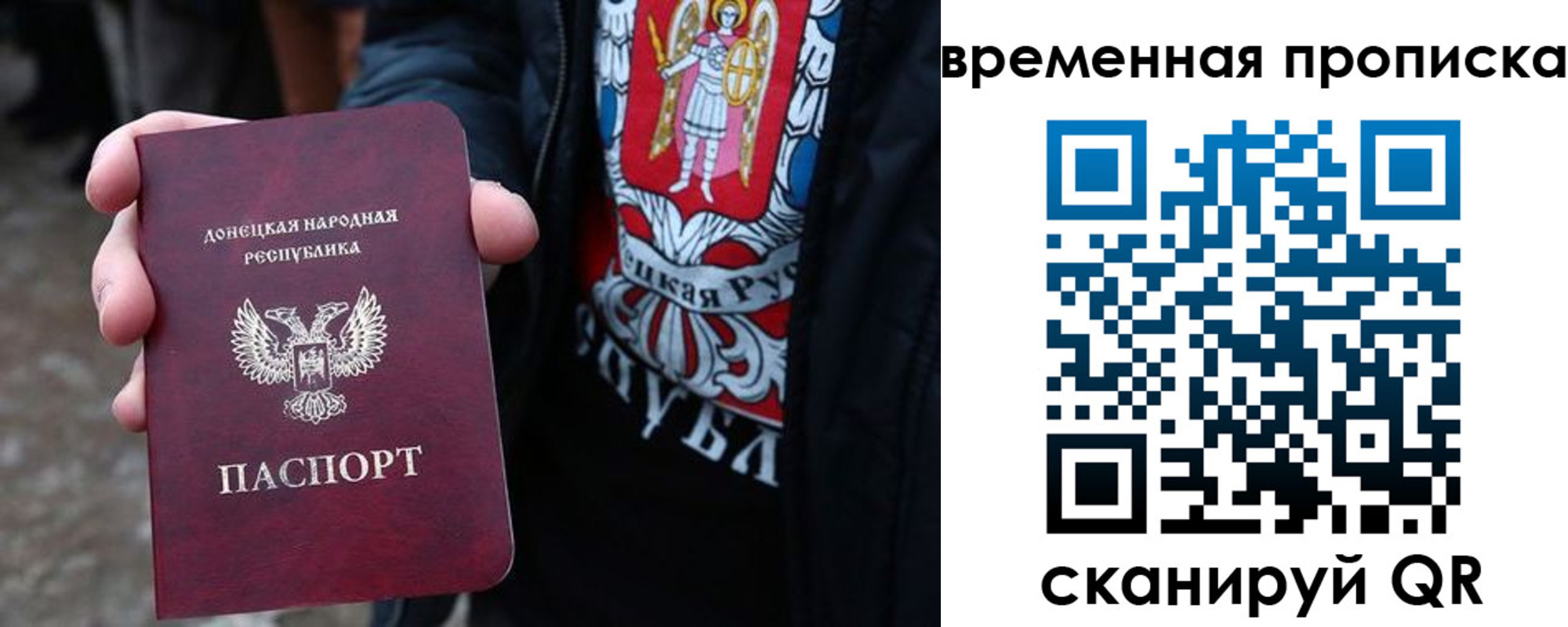 миграционный учет в Сертолово
