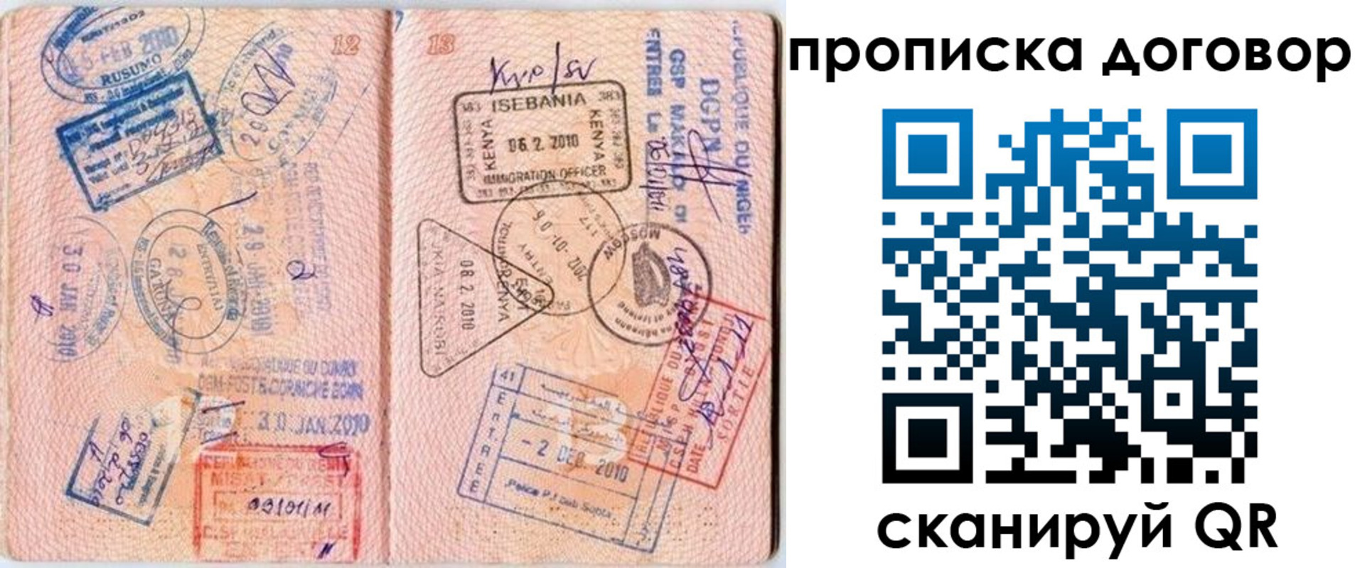форма 3 в Сертолово